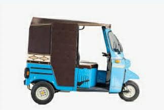 Auto rickshaw available