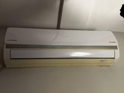 orient DC inverter
