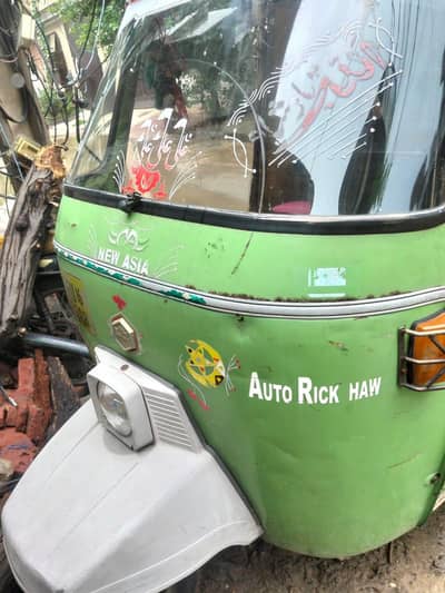 03004671152 new asia rikswa