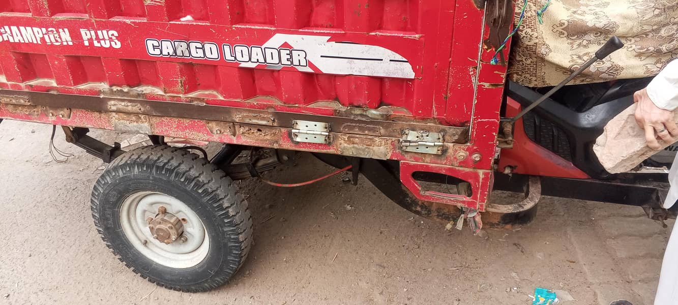SIWA Loader 2
