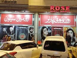 Rose salon
