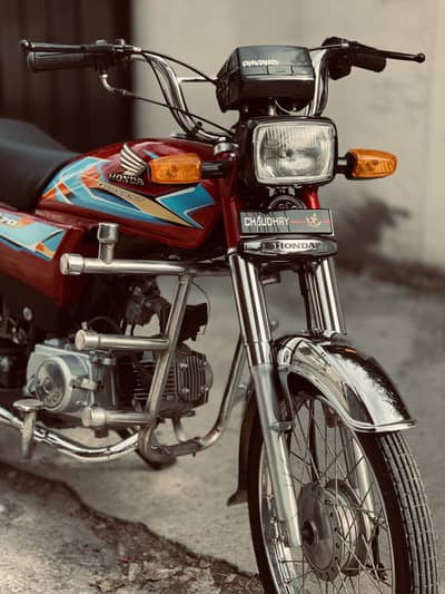 Zxmco zx 70