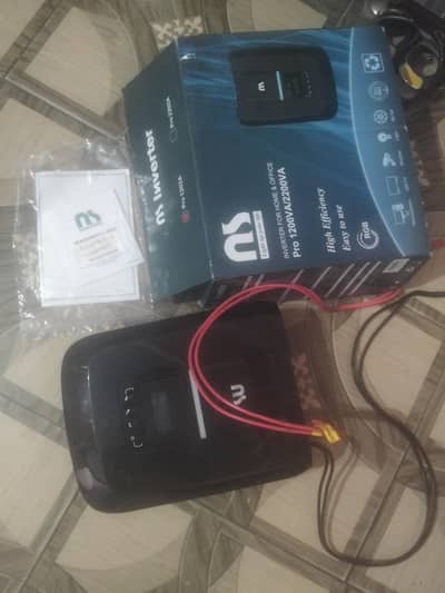 ns inverter 1200 ok hai check krva k do ga location gulsatana e juhar