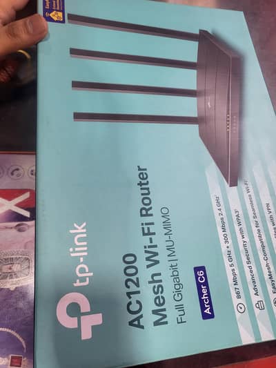 tplink archer 6 new router