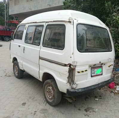 Suzuki Bolan 1992