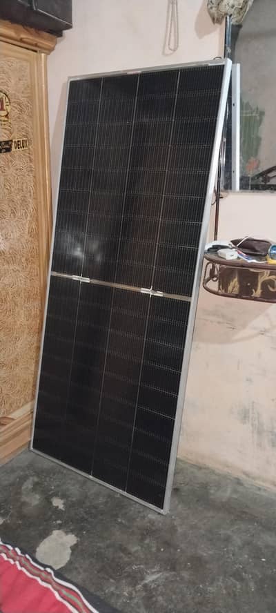 280 watt
