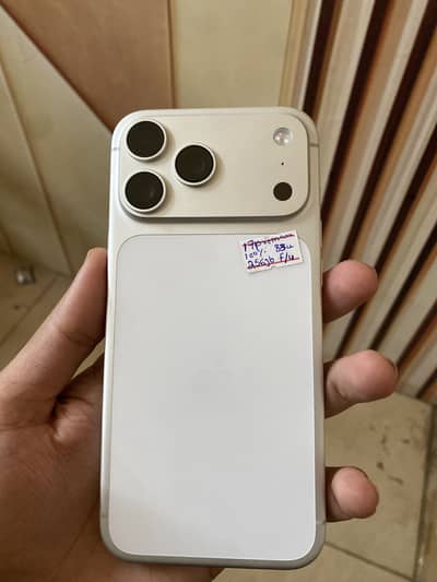Apple iPhone 17 Pro Max
