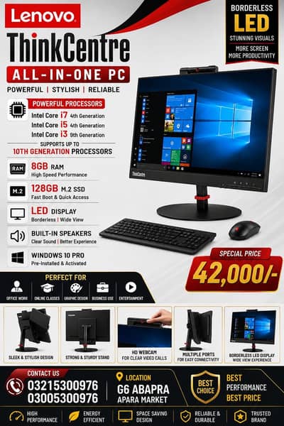 All in one PC Boarder Less Lenovo
