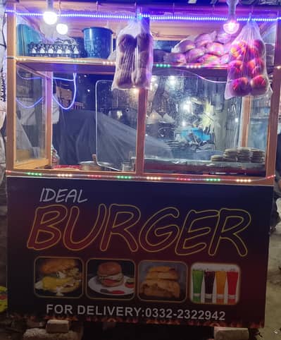 burgar counter
