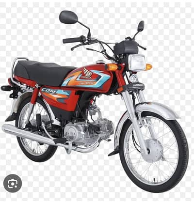 Zero Honda CD 70CC showRoom delivery