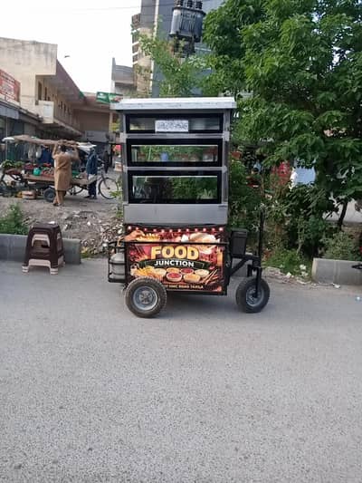 moveable food cart
