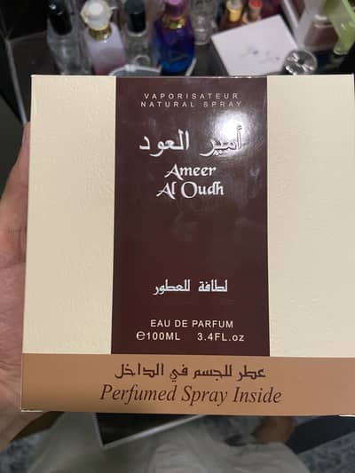 Lattafa Ameer al Oud
