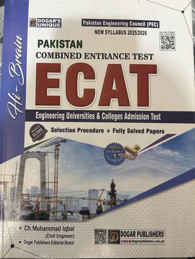Dogars Ecat Preparation Book