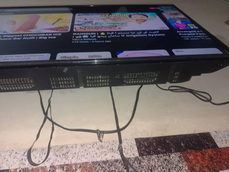 orient compney ha 1