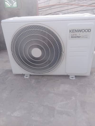 Kenwood 1.5 ton