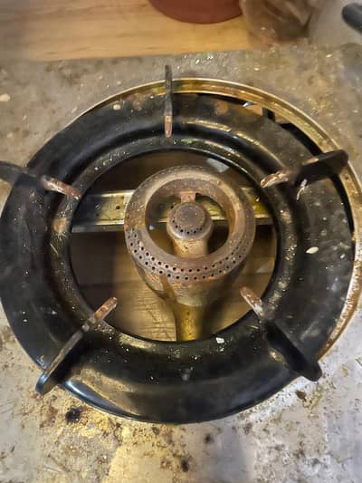 Golden Fuji Stove Original