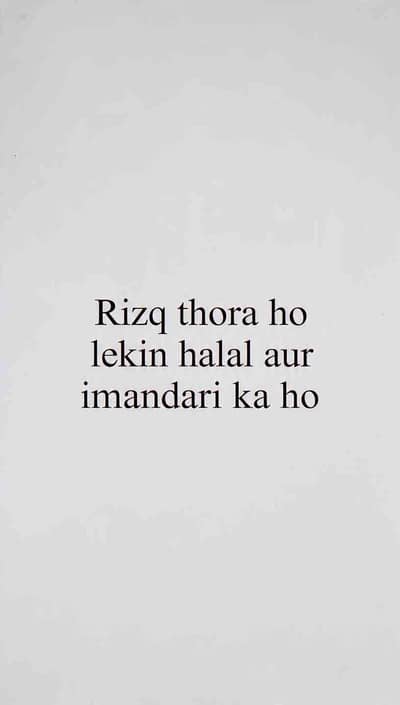 umer sheikh