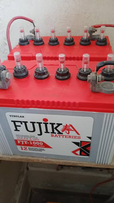 Batteries for sale