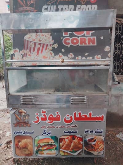 Complete setup for your fries roll paratha and burger business