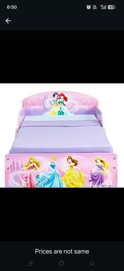 “Beautiful Kids Bed for Sale – Excellent Condition”