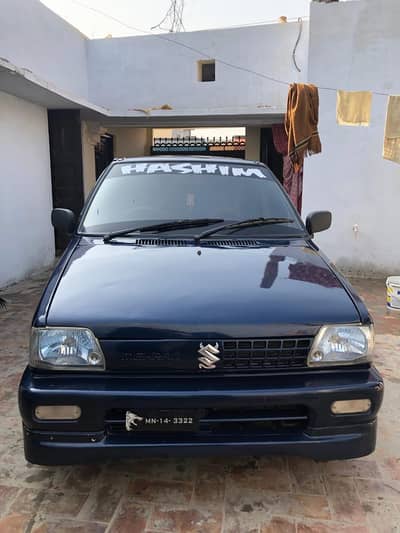 Suzuki Mehran VXR 2013