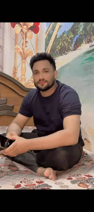 Ali