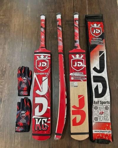 JD  tape ball bat