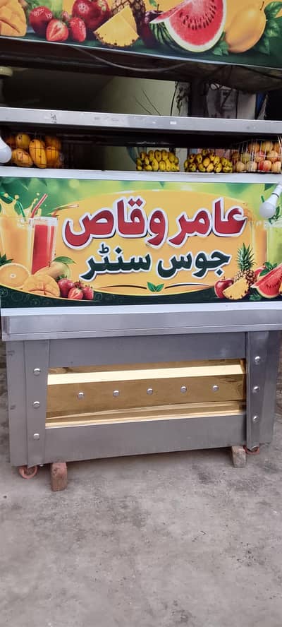 biryani counter for sale