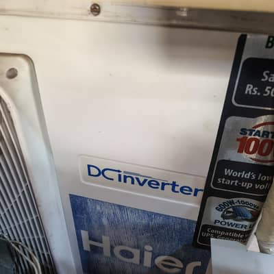 Ac DC invtar