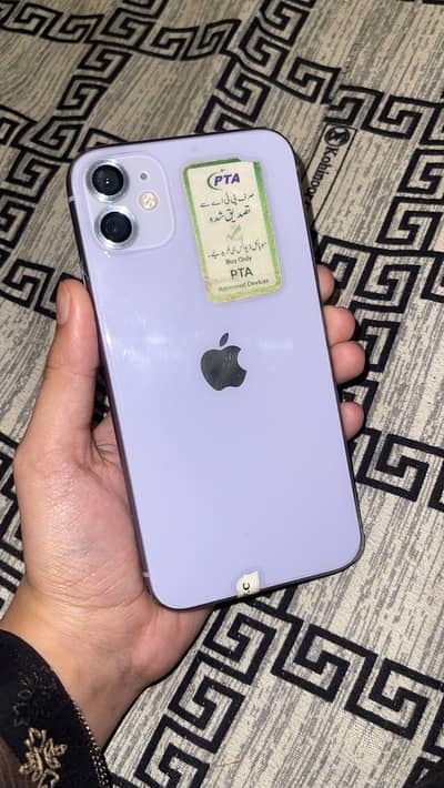 Apple iPhone 11