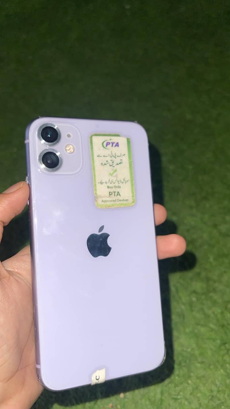 Apple iPhone 11 1