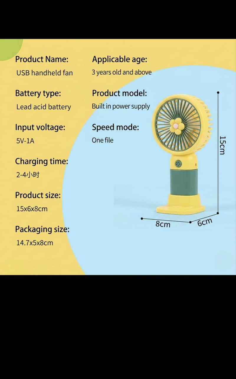 mini rechargeable fan 3