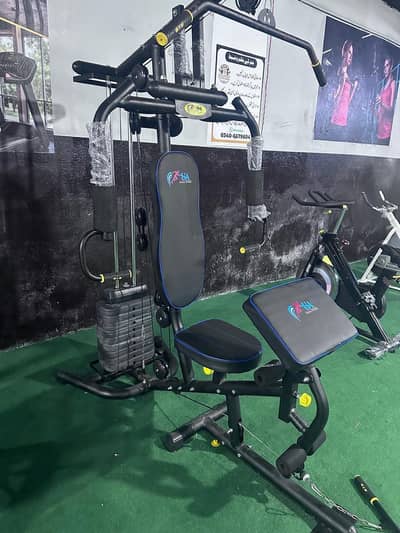 Home gym mix machinery