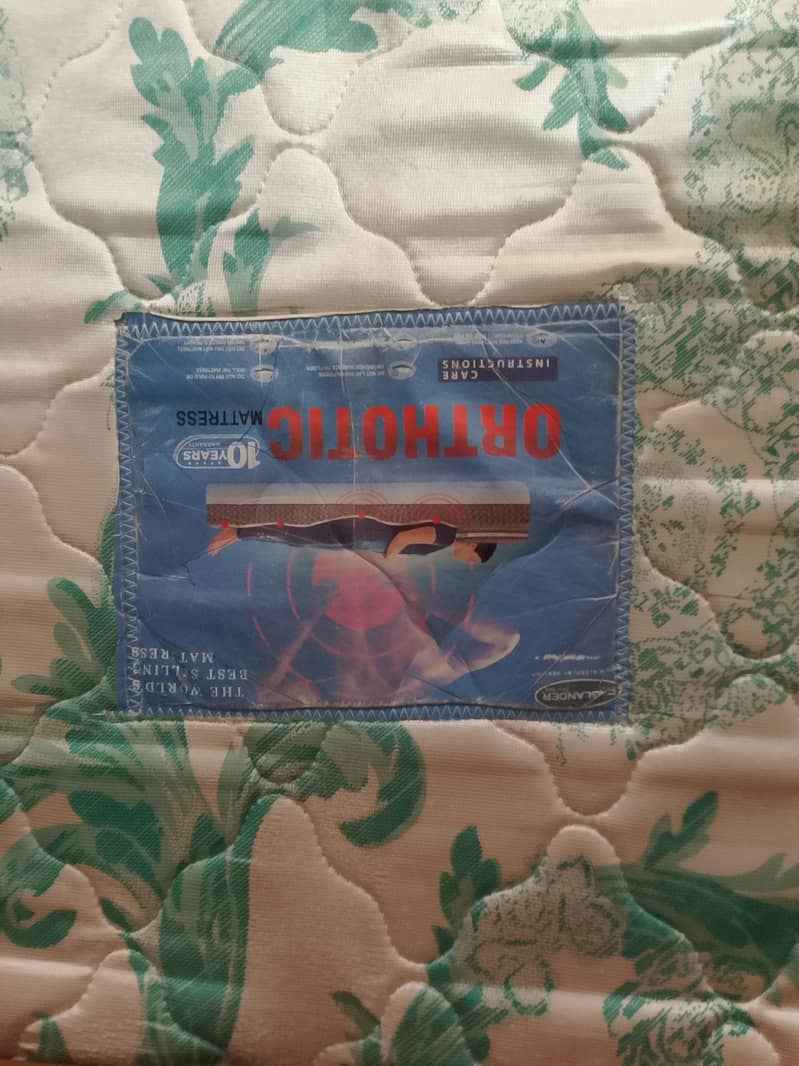 bed set 7