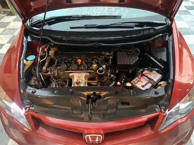 Honda Civic Vti Oriel