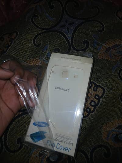 Samsung Galaxy old back cover new condition