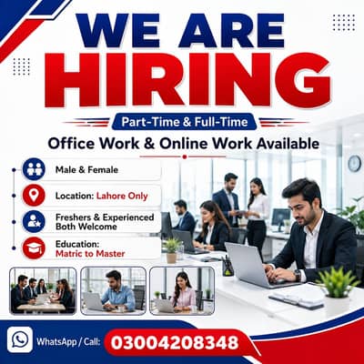 OFFICE WORK AND PART TIME WORK AVAILABLE FOR MALES AND FEMALS