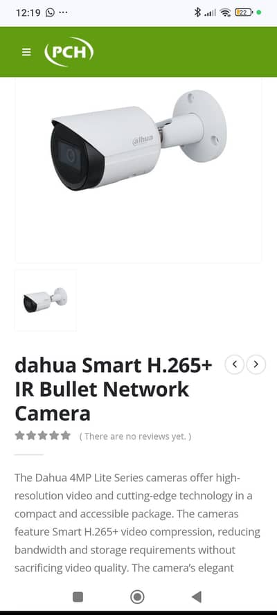 CCTV Dahua smart H. 265+ IR Bullet network camera