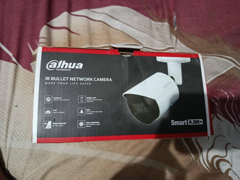 CCTV network camera 3