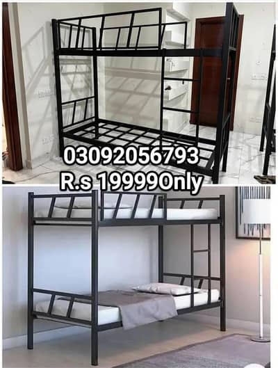 Iron Bunker Bed | Bed Set | kids bed | iron Furniture | Double bed |