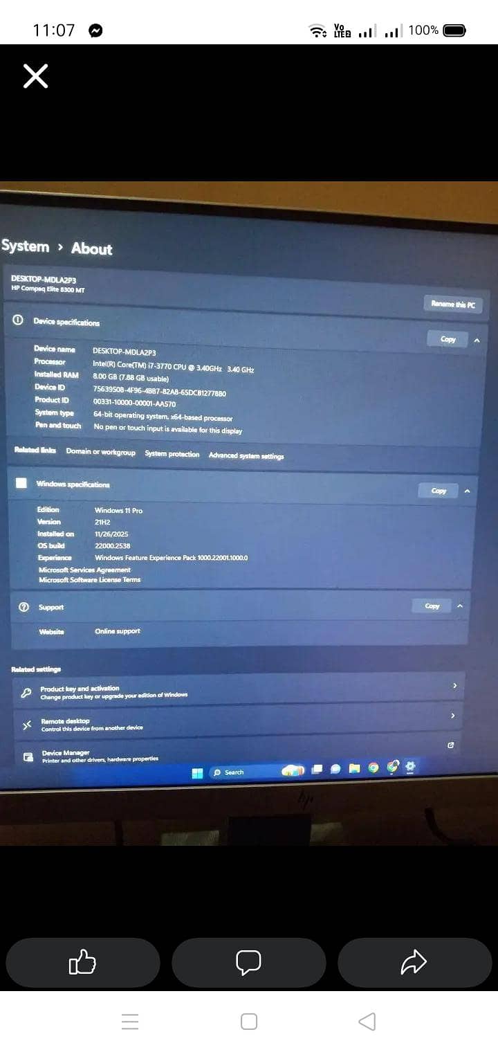 HP i7 3 generation 0
