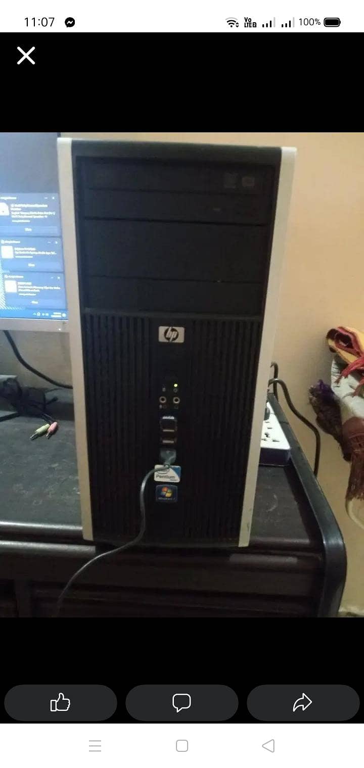 HP i7 3 generation 1