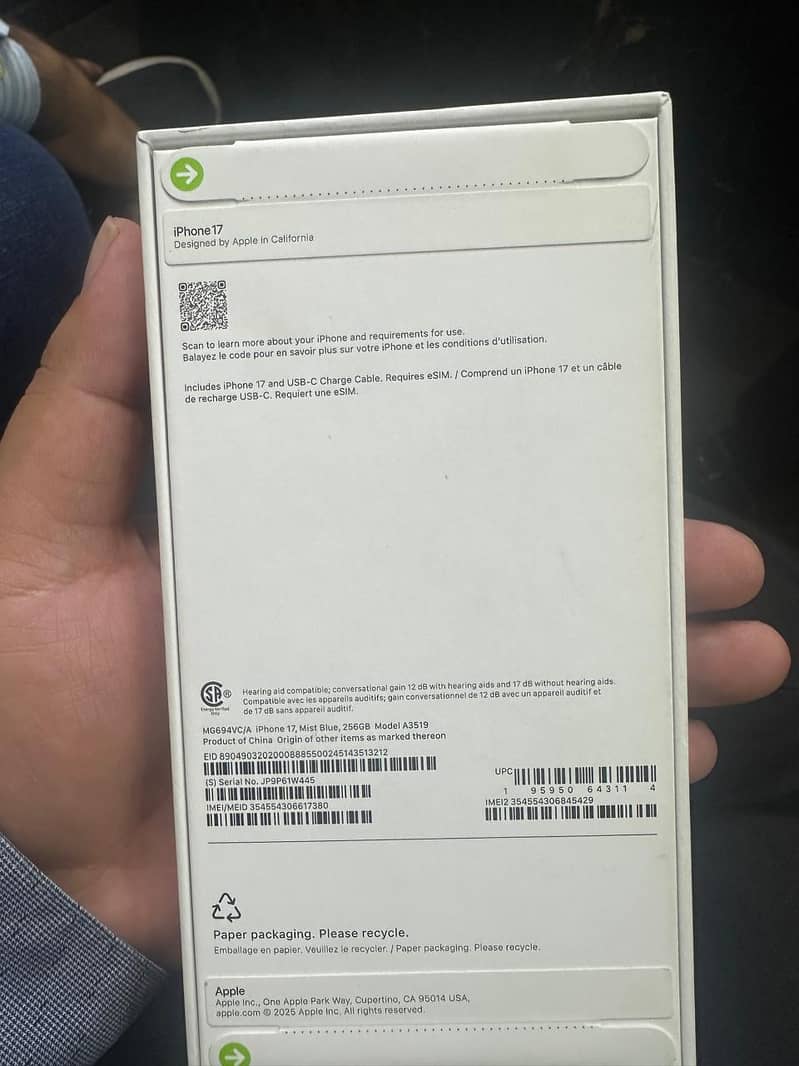 Apple iPhone 17 1