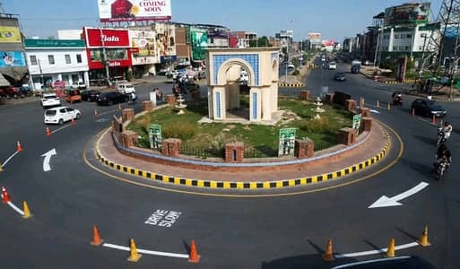 10 Marla Plot File for sale in DHA Defence