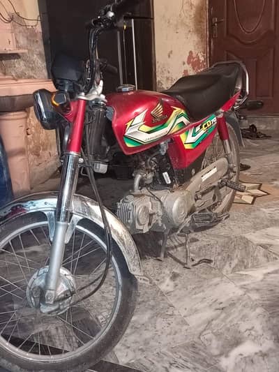 For Sale – Honda CD 70 | Red Color