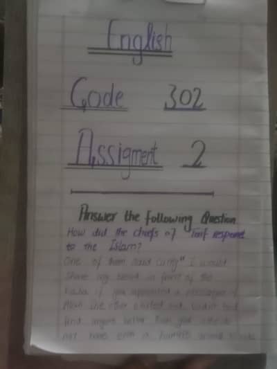 Assignment Writing Service Available - All Subjects