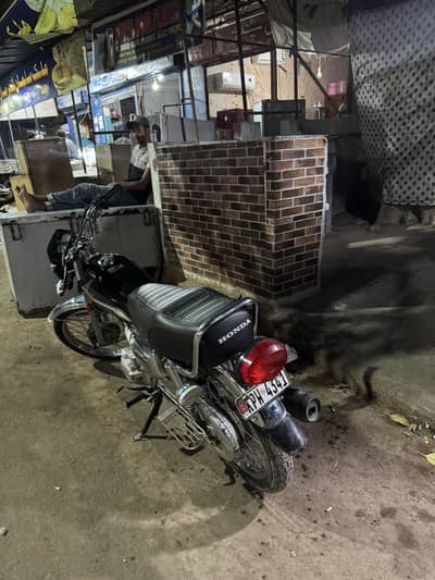 Honda CG 125 special edition