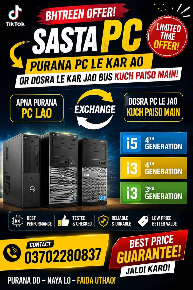 Exchange offer 4