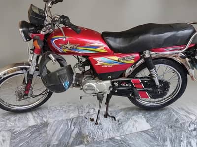 bike for sale