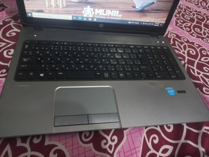 hp laptop 1